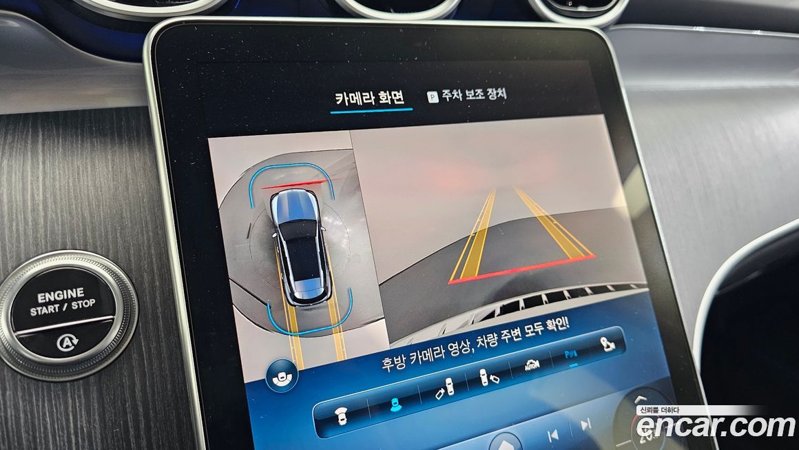 Mercedes-Benz GLC-Class 2024