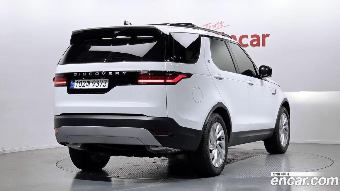 Land Rover Discovery 2025