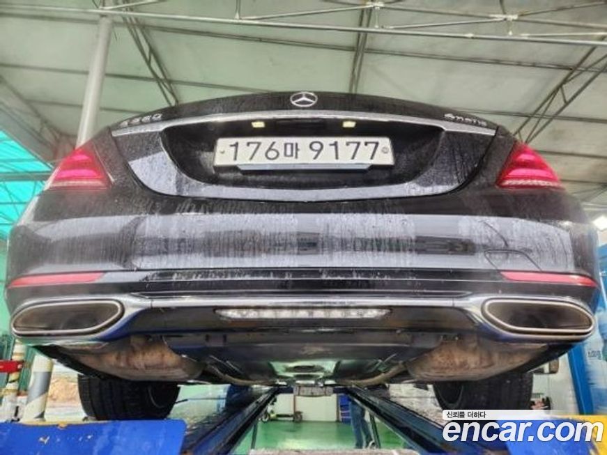 Mercedes-Benz S-Class 2020