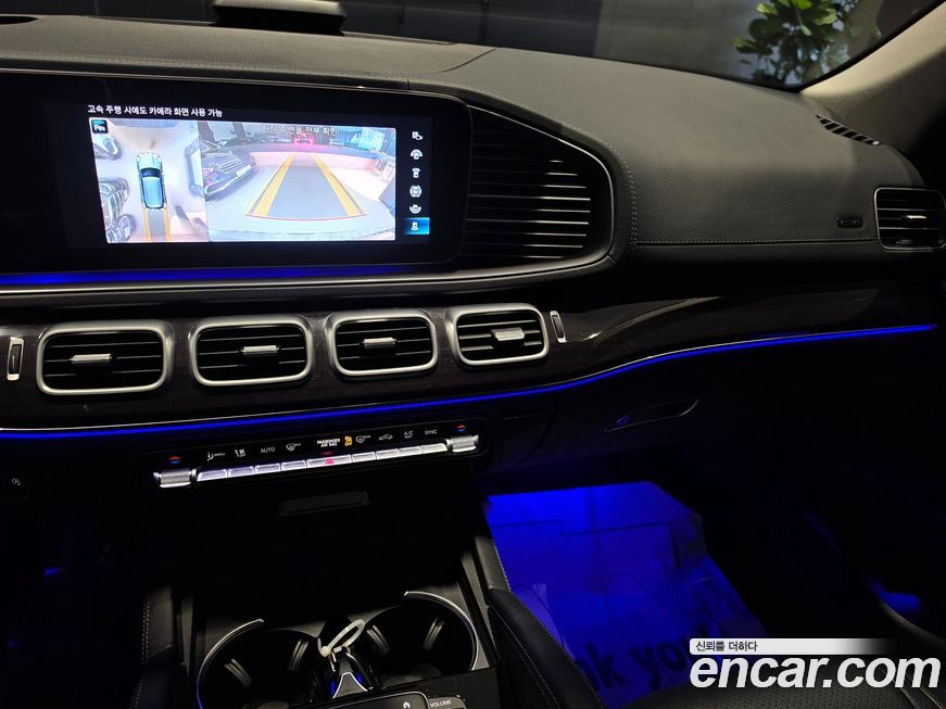 Mercedes-Benz GLE-Class 2022