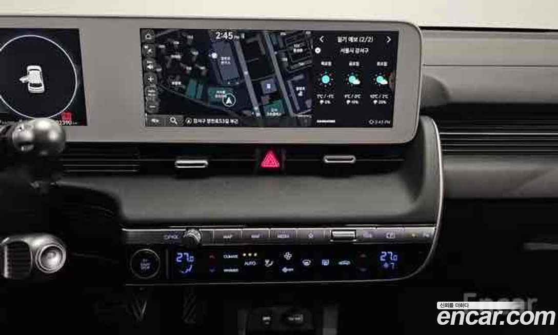 Hyundai Ioniq5 2022
