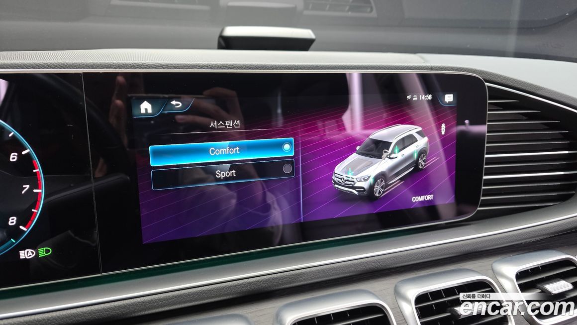 Mercedes-Benz GLE-Class 2022