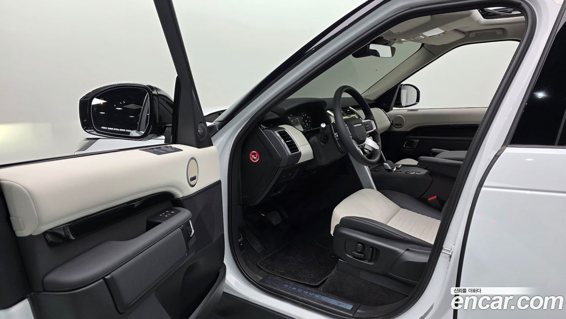 Land Rover Discovery 2025