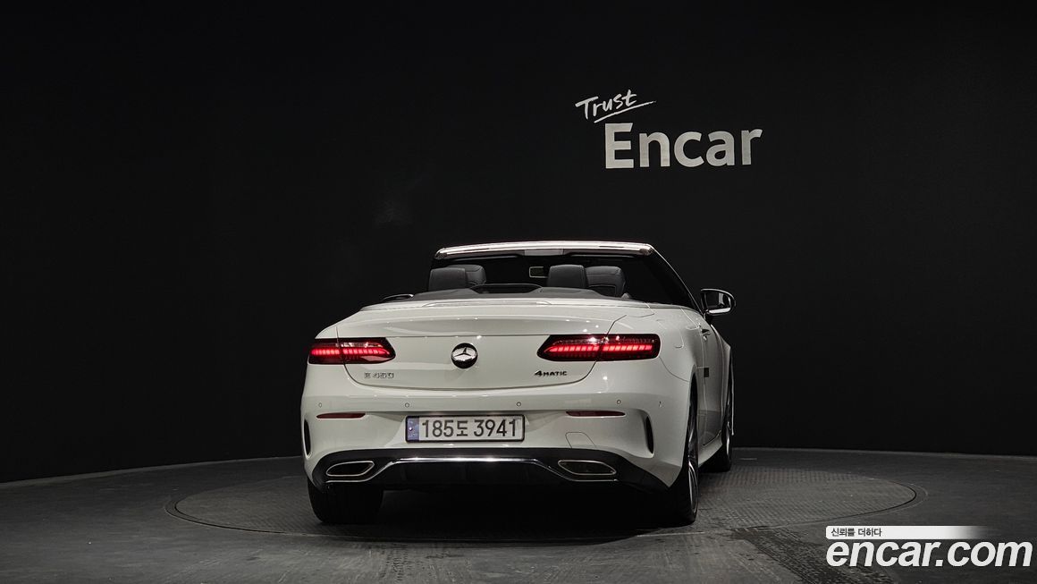 Mercedes-Benz E-Class 2022