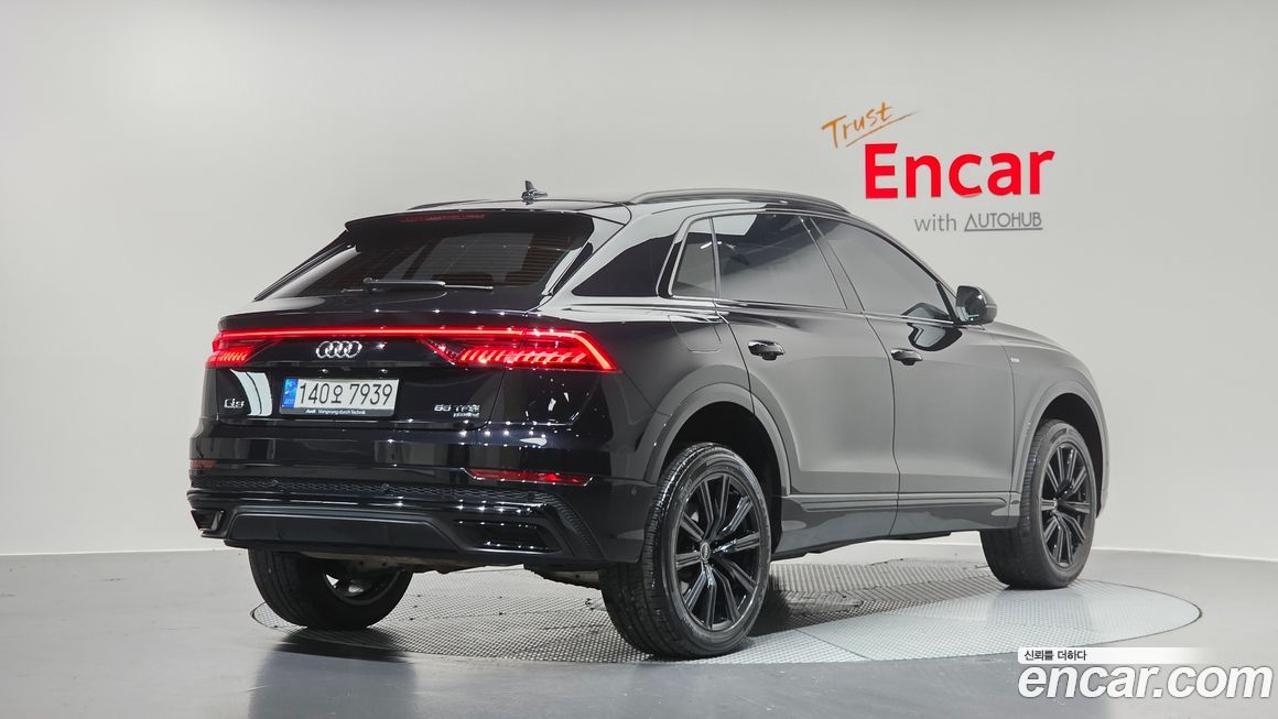 Audi Q8 2021