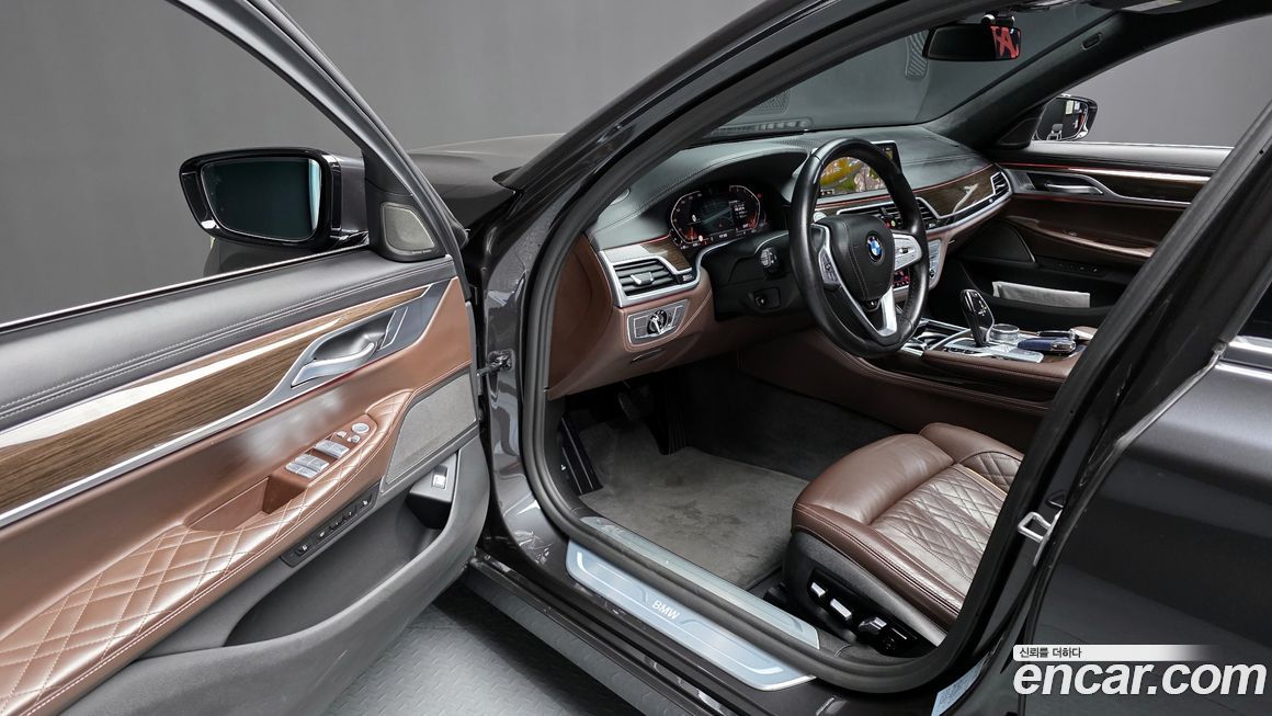 BMW 7-Series 2022