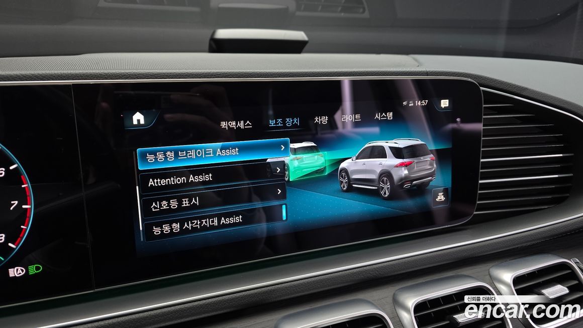 Mercedes-Benz GLE-Class 2022