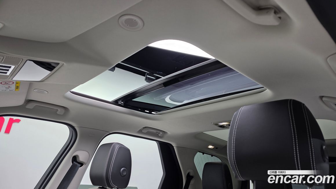 Land Rover Discovery 2025