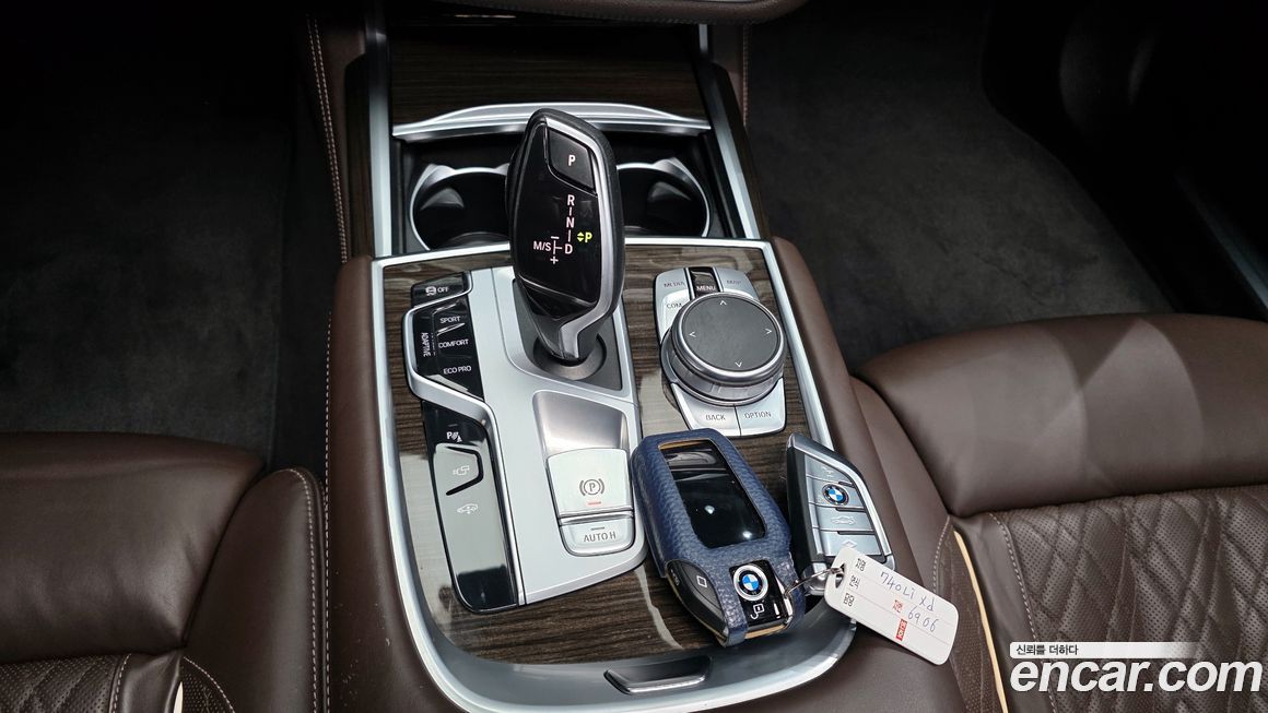 BMW 7-Series 2022