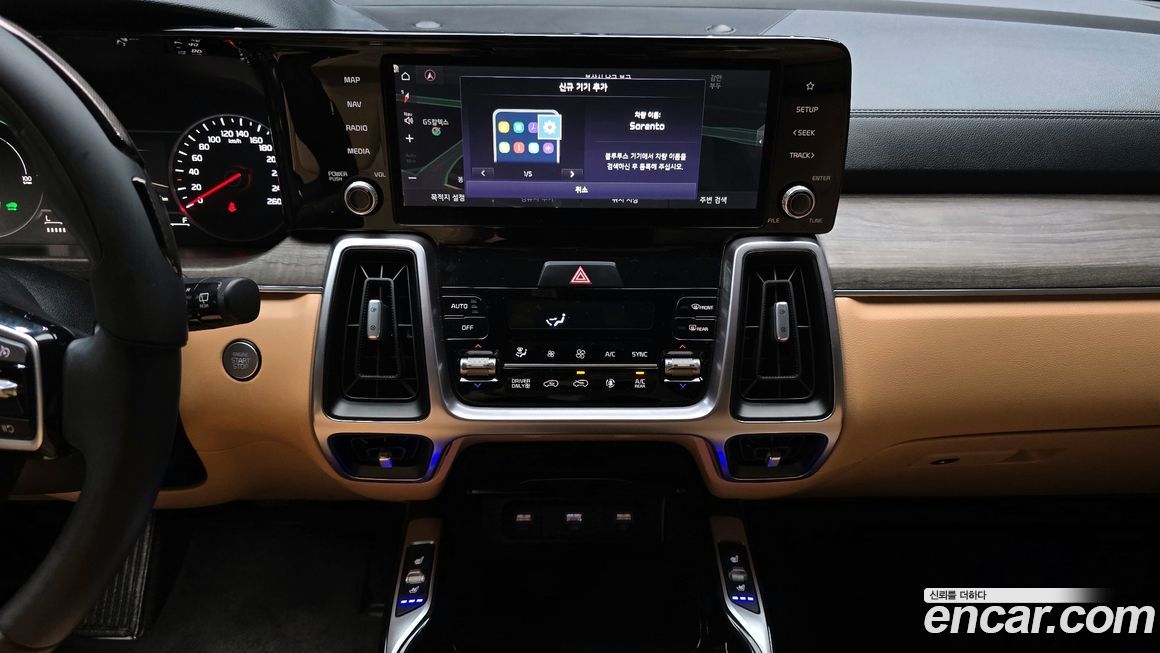 Kia Sorento 2021