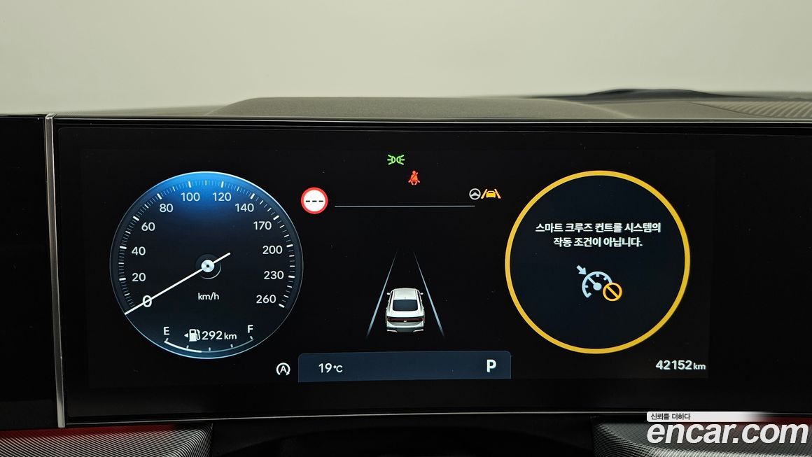 Hyundai Sonata 2024