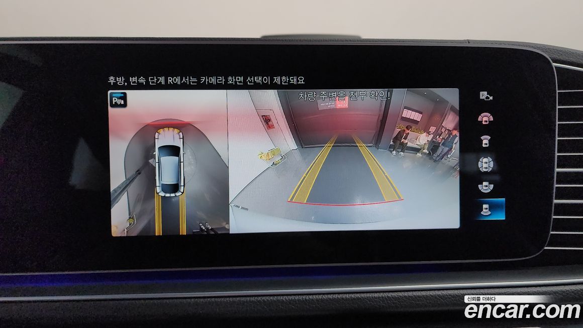 Mercedes-Benz GLE-Class 2022