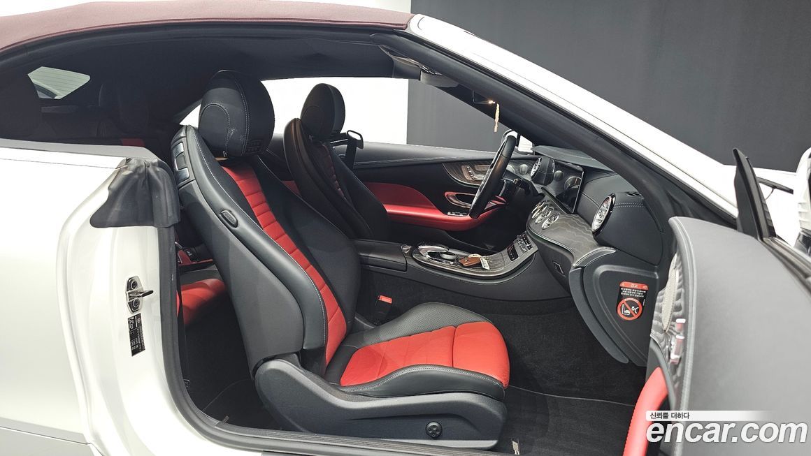 Mercedes-Benz E-Class 2022