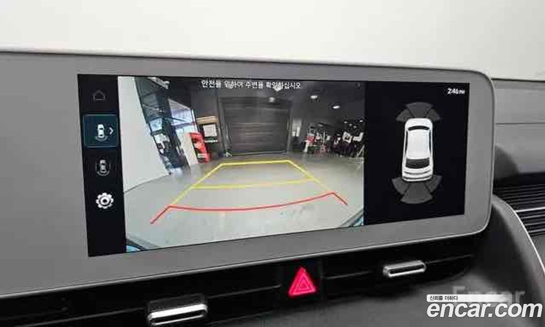 Hyundai Ioniq5 2022