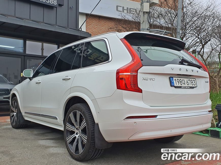Volvo XC90 2023