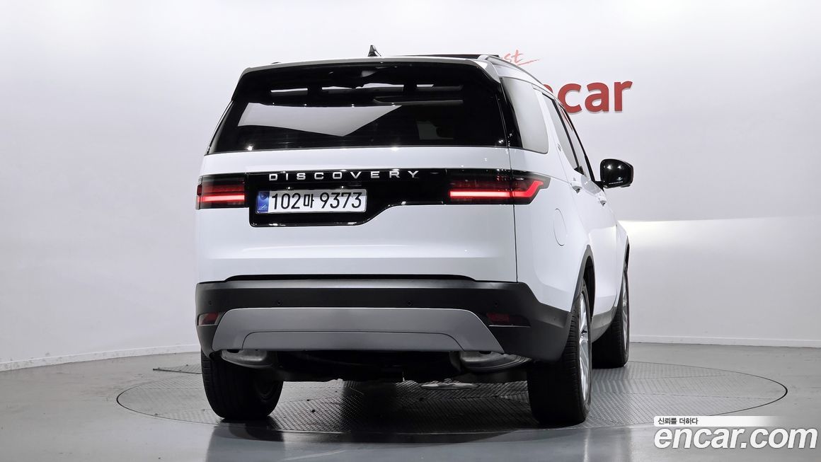 Land Rover Discovery 2025