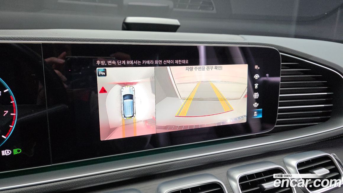 Mercedes-Benz GLE-Class 2022