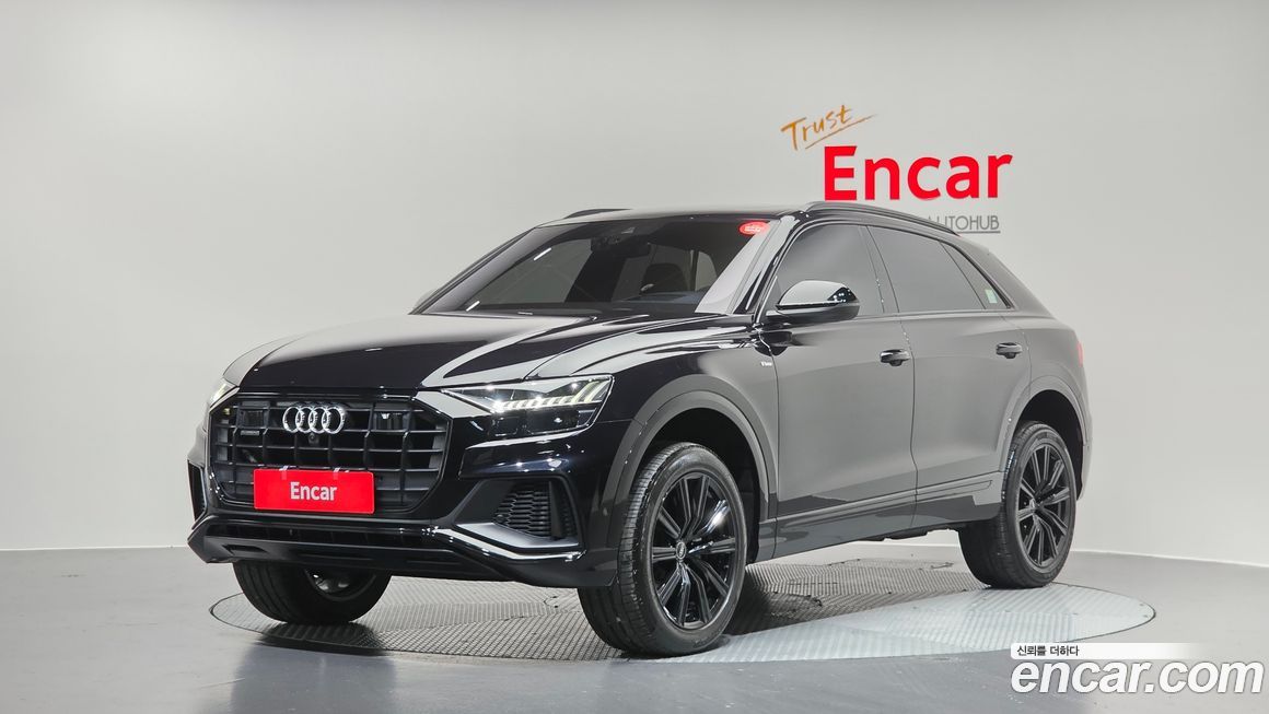 Audi Q8 2021