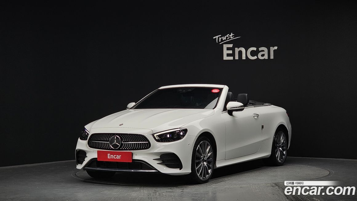 Mercedes-Benz E-Class 2022