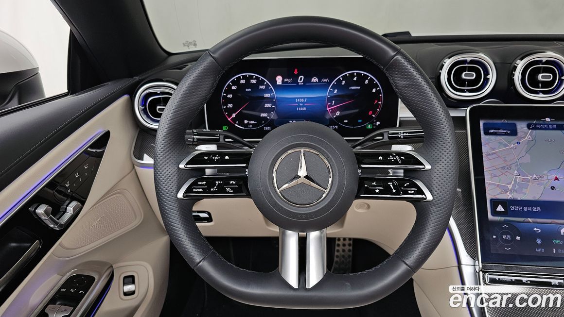 Mercedes-Benz CLE-Class 2024