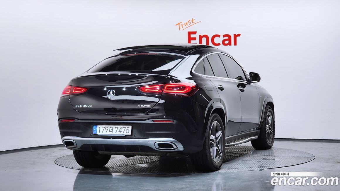 Mercedes-Benz GLE-Class 2021