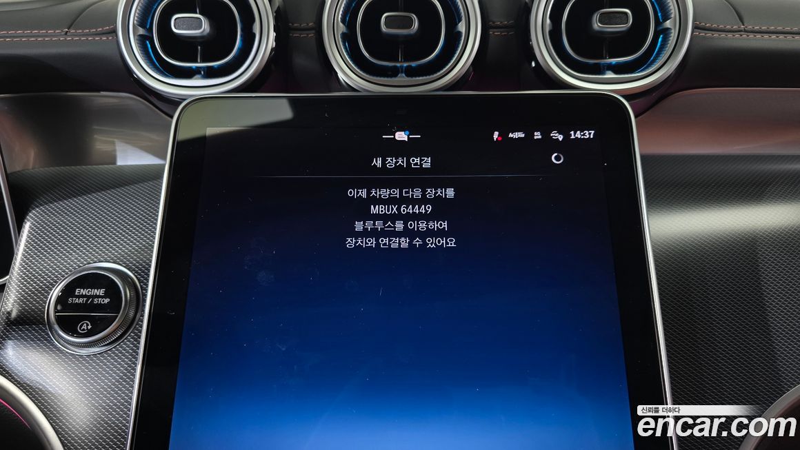 Mercedes-Benz GLC-Class 2025