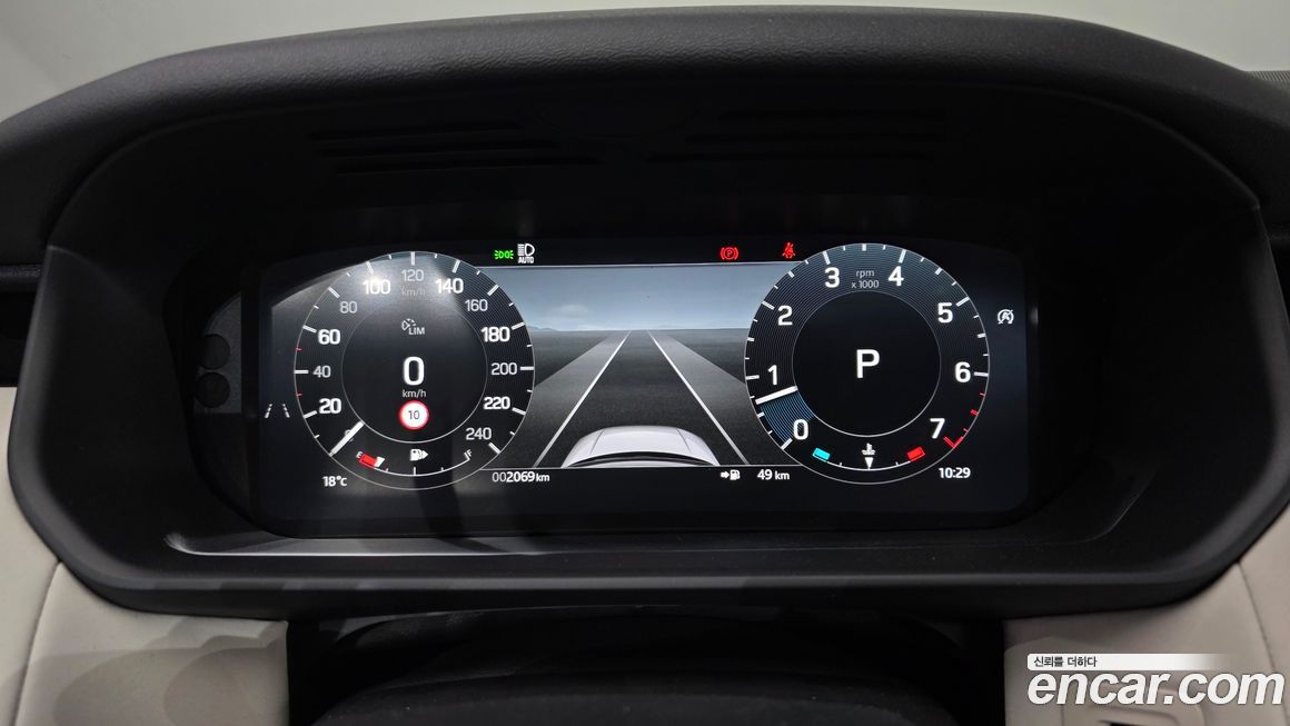 Land Rover Discovery 2025