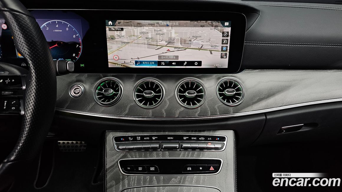 Mercedes-Benz E-Class 2022