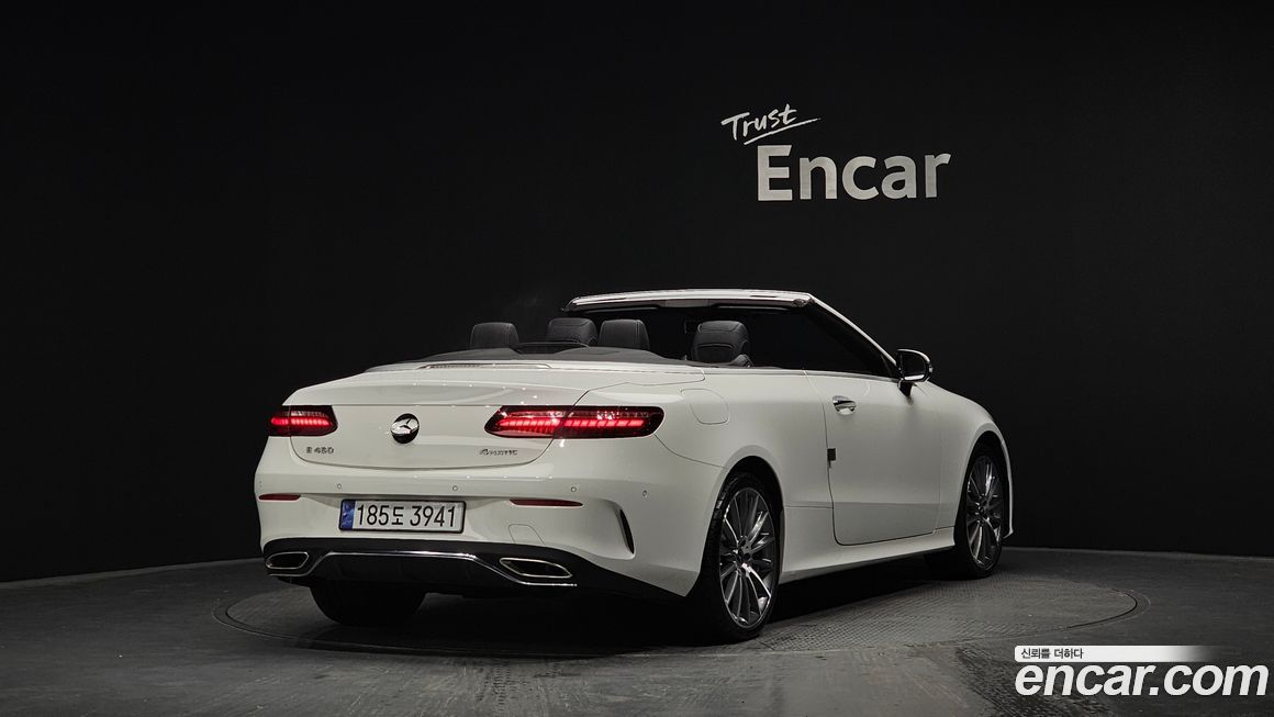 Mercedes-Benz E-Class 2022