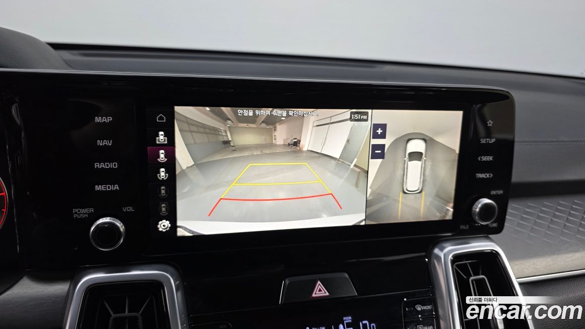 Kia Sorento 2023