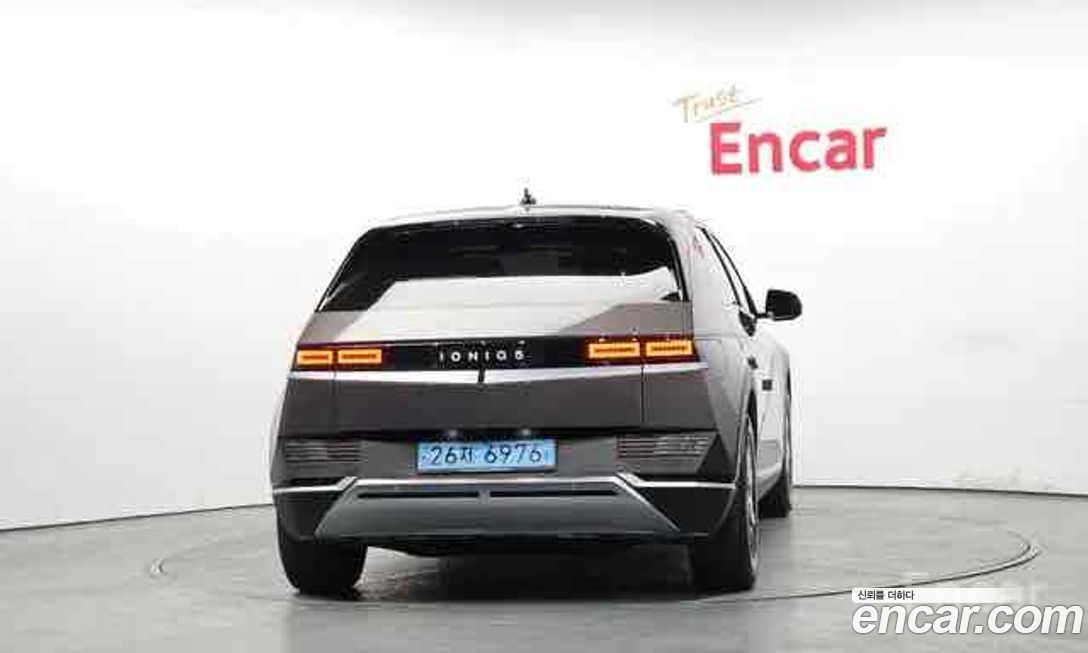 Hyundai Ioniq5 2022