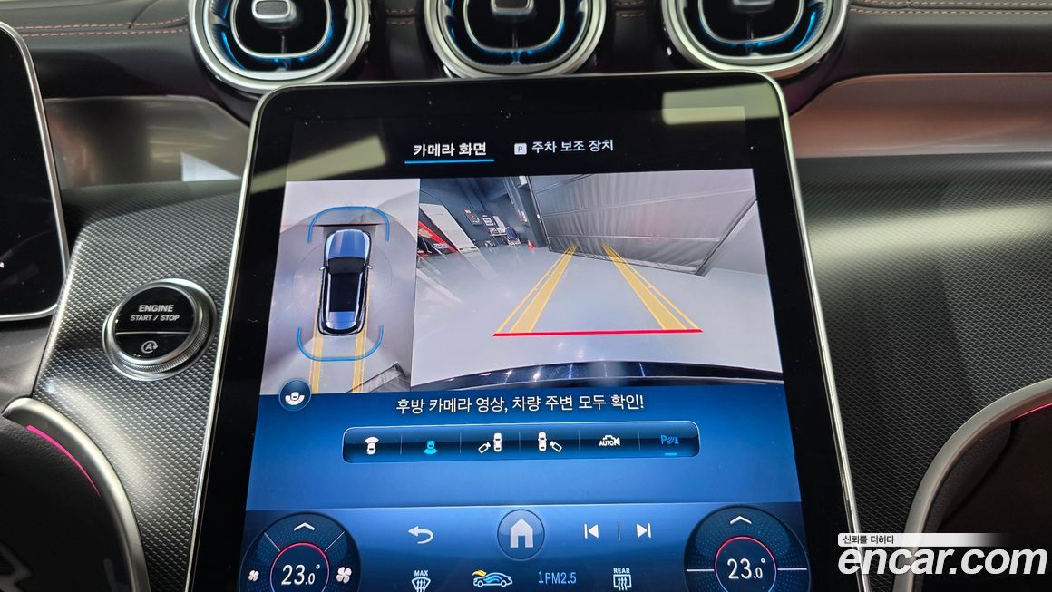 Mercedes-Benz GLC-Class 2025