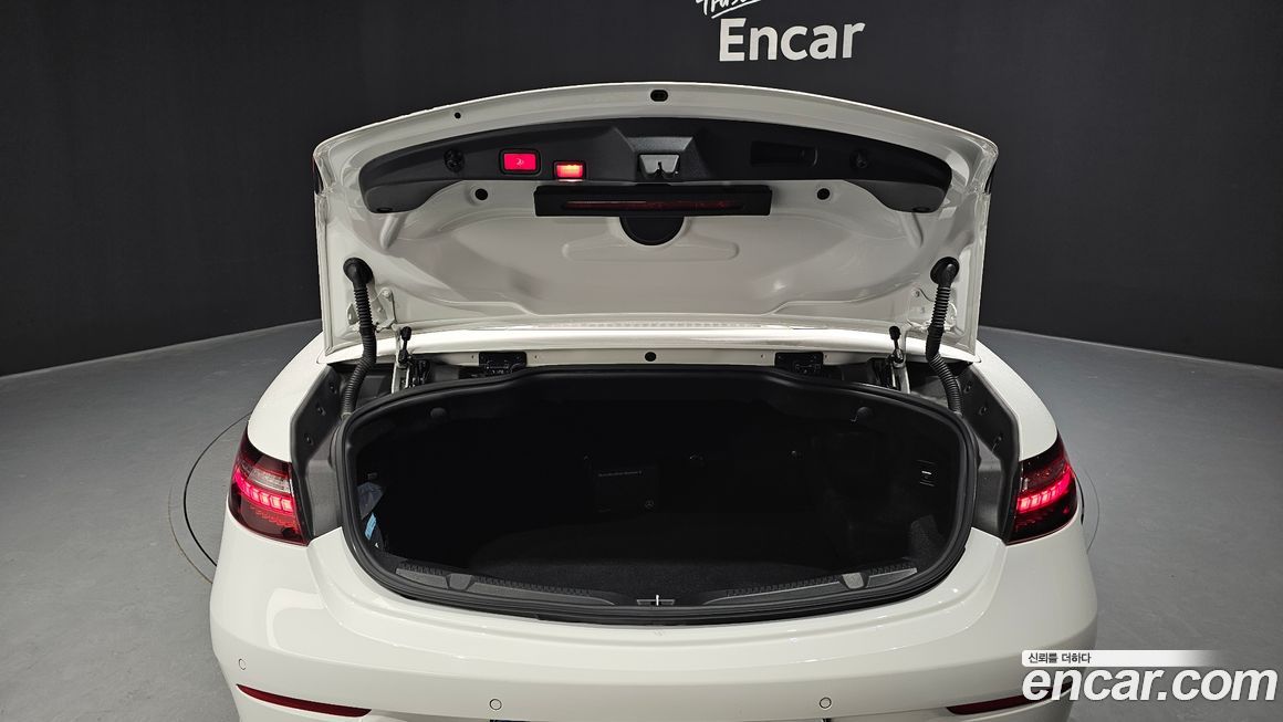 Mercedes-Benz E-Class 2022