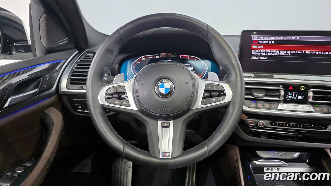 BMW X4 2024