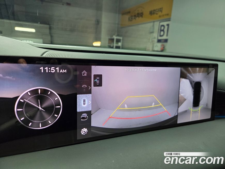 Genesis G80 2026