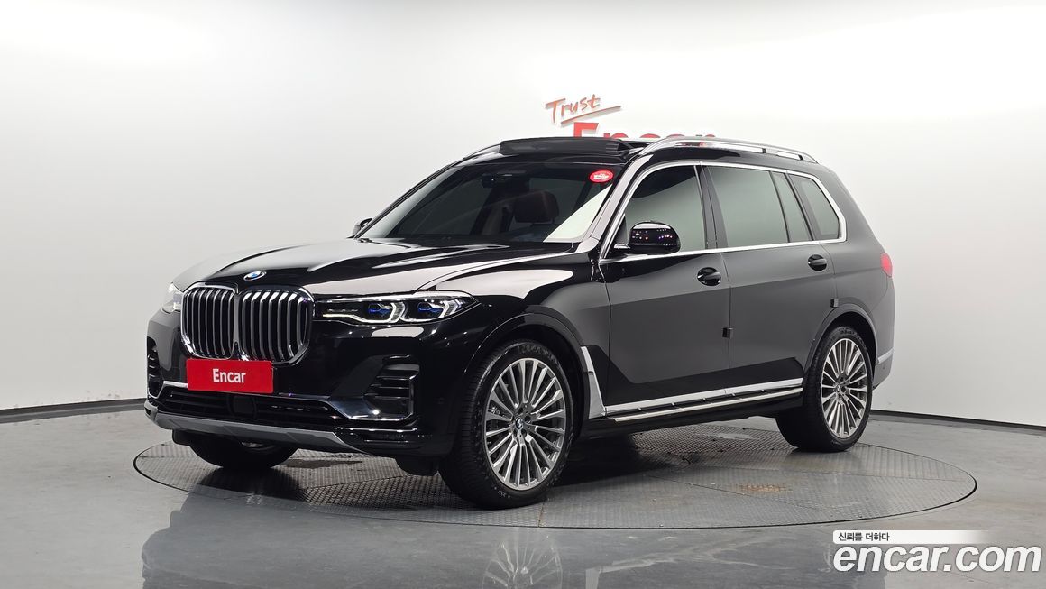 BMW X7 2021