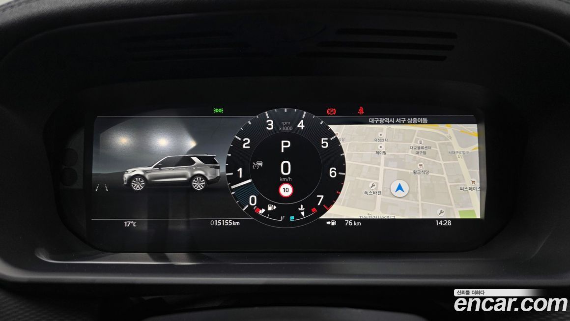 Land Rover Discovery 2025