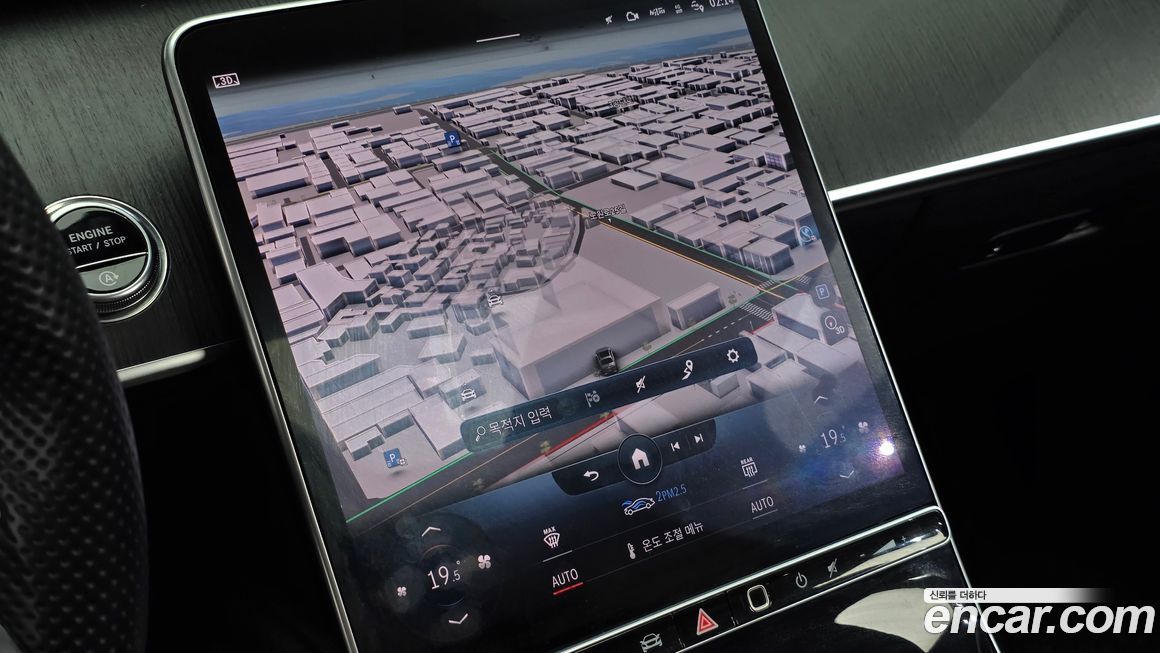 Mercedes-Benz S-Class 2022