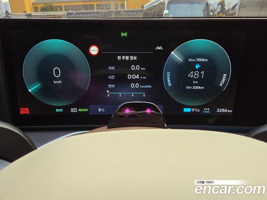 Hyundai Ioniq9 2025