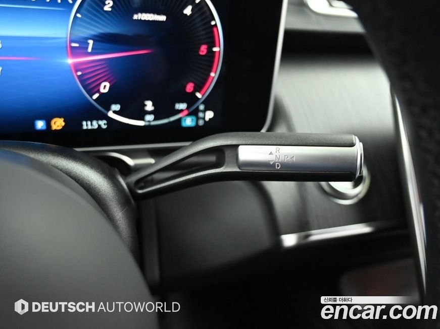 Mercedes-Benz S-Class 2022