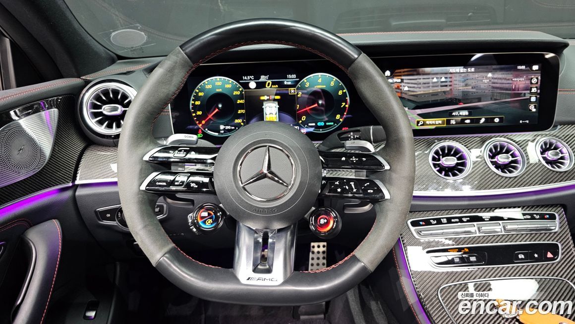 Mercedes-Benz CLS-Class 2023