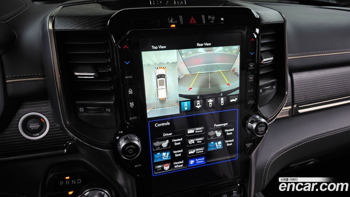 Dodge Ram Pick Up 2021