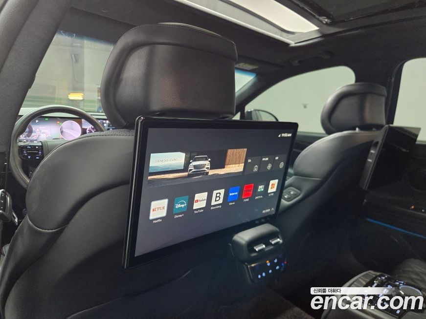 Genesis G80 2026