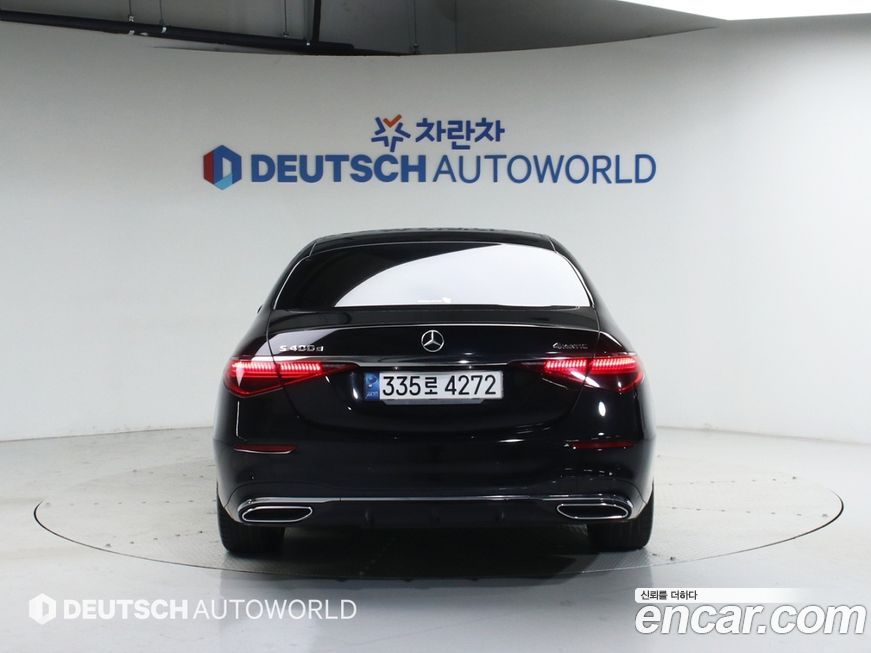 Mercedes-Benz S-Class 2022