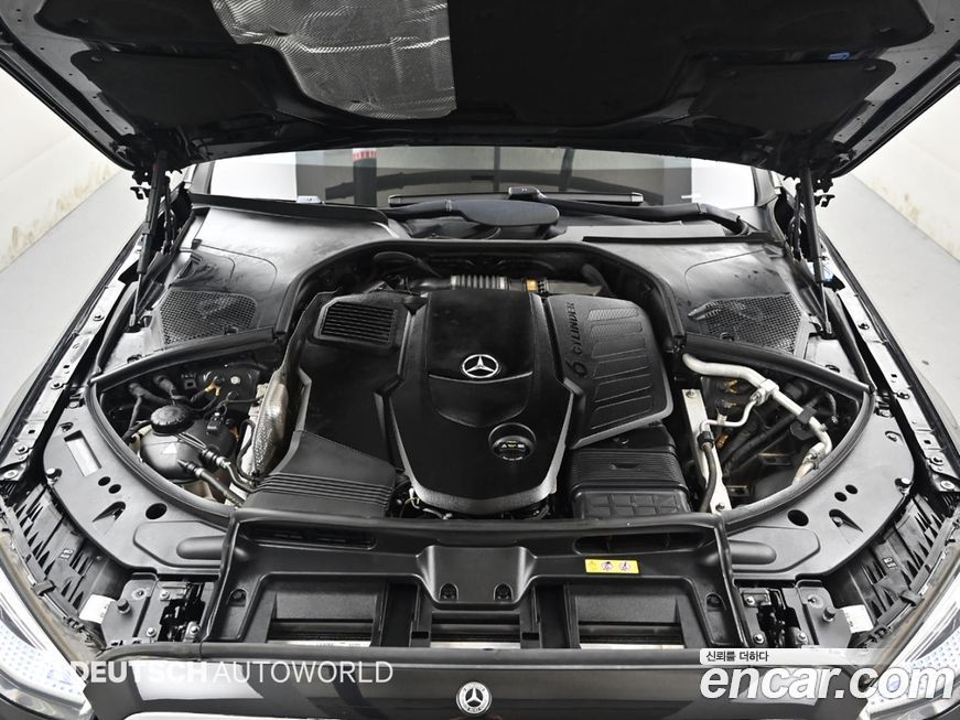 Mercedes-Benz S-Class 2022