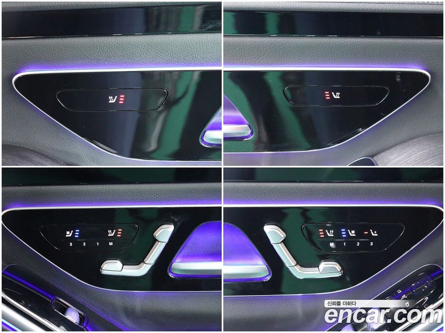 Mercedes-Benz S-Class 2022