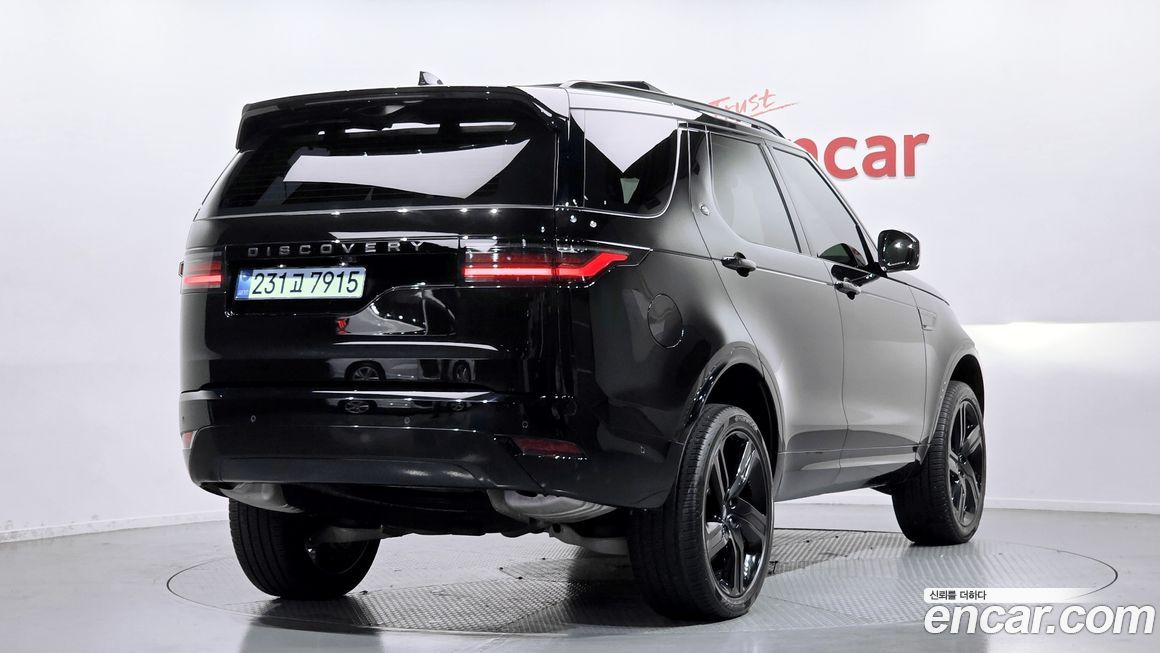 Land Rover Discovery 2025