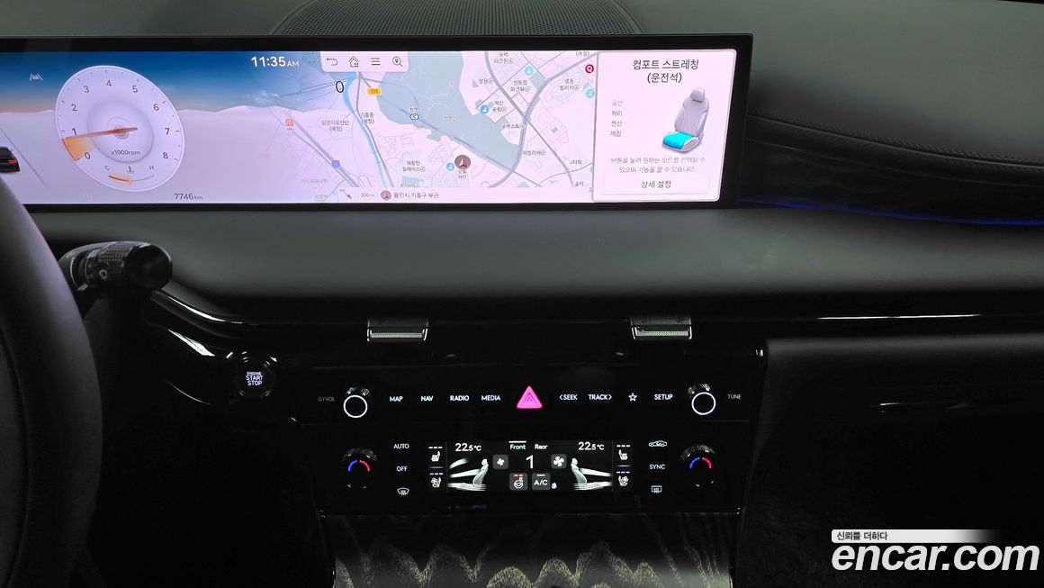 Genesis G80 2026