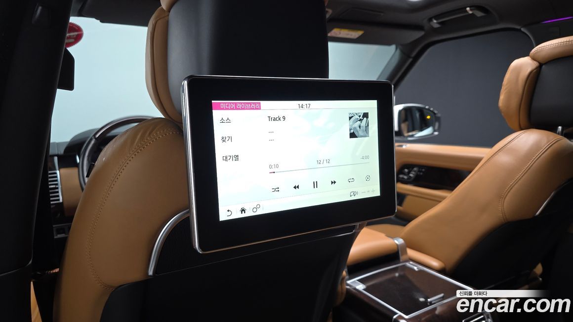Land Rover Range Rover 2019