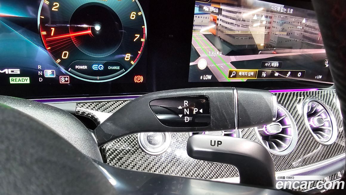 Mercedes-Benz CLS-Class 2023